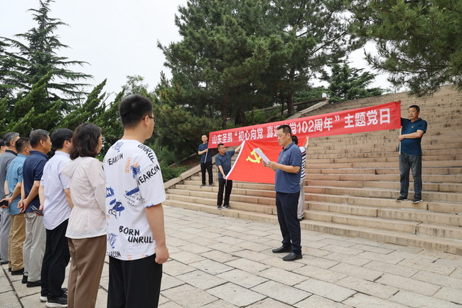 （網用）圖一.jpg